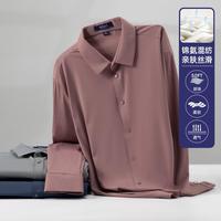 Byford 男士秋季纯色商务简约舒适百搭翻领长袖衬衫