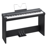 美得理（MEDELI）SAP200便携电钢琴88键重锤初学专业家用智能 黑色琴体+木架三踏板 SAP200黑色琴体+木制三踏板