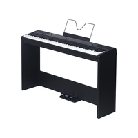 美得理电钢琴SP-C120重锤88键配重便携重锤电子钢琴 黑色琴头+黑脚架 SPC120黑+黑木架三踏板