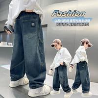  TONLION kids/唐狮童装 时尚潮流 儿童牛仔裤