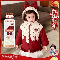 Disney baby 迪士尼宝宝 冬季新款女童撞色夹棉加厚外套户外连帽防风加绒保暖软壳拜年棉服