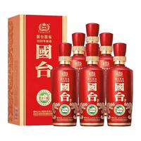 GUOTAI/国台 大曲坤沙 酱香型白酒