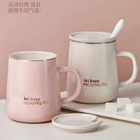 墨色 马克杯陶瓷杯子带盖勺女生新款家用情侣办公室高档咖啡水杯