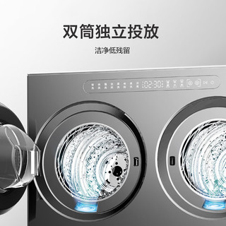 Hisense/海信 双筒分区洗 洗烘一体机