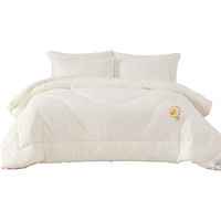 水星儿童 被子冬被大豆被65%大豆纤维被冬季婴幼儿A类被芯200*230cm约5.5斤
