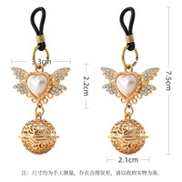 谜姬 天使宫铃吊坠乳夹