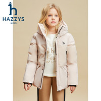 哈吉斯（HAZZYS）品牌童装男女童棉服冬季三防透湿抑菌防静电保暖弹力棉服 浅沙灰 155cm