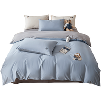 TEENIE WEENIE小熊纯棉四件套100%全棉A类床单被套罩大宿舍三件套被褥全套 Go skating 浅蓝+浅灰 1.8/2.0m床单四件套-被套220*240