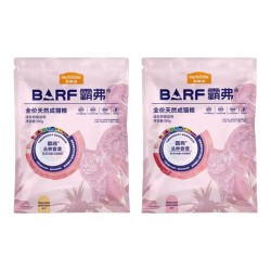 麦富迪 BARF天然猫粮 冻干生骨肉高蛋白猫主粮