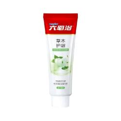 六必治 防蛀 牙膏套装 180g