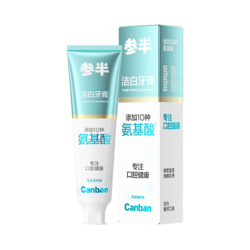 参半 氨基酸洁白牙膏 月光青柠味 120g