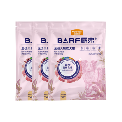 麦富迪 狗粮 barf霸弗天然狗粮成犬粮冻干粮比熊贵宾养胃益肠鸡肉300g