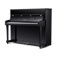 珠江钢琴立式118cm家庭儿童初学者练习教学家用钢琴C1D 118cm 88键 黑色 C1D