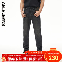 欧帛牛仔 冬男装百搭锥形复古牛仔裤男 陨石灰/厚款:3527013069A2 29/30