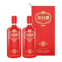 丛台 窖龄原浆9年份 浓香型白酒 礼盒装 52度