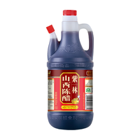 紫林 山西陈醋 820ml
