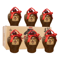 塔牌 手酿陶坛 五年陈 花雕酒 半干型 黄酒 1.5L*6坛