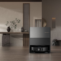 追觅 用 滚筒扫地机器人  上下水版