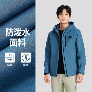  SKECHERS/斯凯奇 加厚 男士棉服