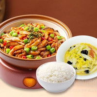 移动端：渝是乎 青花椒炒鸡+米饭+素三鲜兑换券·1张 1次券
