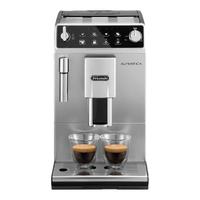 De'Longhi 意式 全自动咖啡机