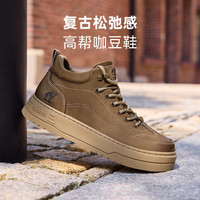 骆驼2025秋季新款复古品质牛皮舒适保暖休闲高帮板鞋 G15W136048 卡其 41