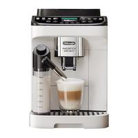 Delonghi/德龙NEXT全自动咖啡机E LattePro 2.0家用意式