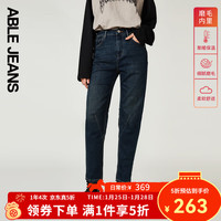 欧帛牛仔 女士锥形牛仔裤 701276