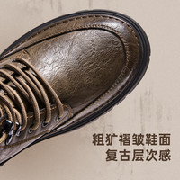 骆驼马丁靴男2025秋季增高厚底抓地潮流复古6孔高帮靴子 G15W342009 深棕 41