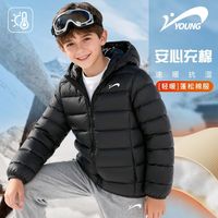 贵人鸟 保暖 儿童棉袄