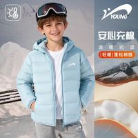 贵人鸟 保暖 儿童棉袄