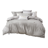  罗莱生活 LUOLAI 家纺 纯棉被套单件被罩被单床上用品 灰 150*215cm