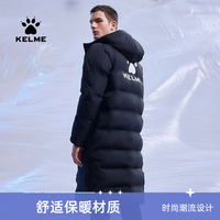 KELME/卡尔美 加厚保暖 男士棉服