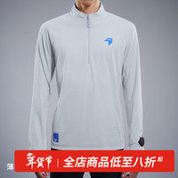 NEDAO 聚能卷半拉链 男士运动衣