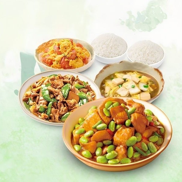 移动端：老乡鸡 职场双人随心配兑换券·1张 1次券