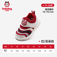  BoBDoG/巴布豆 防滑耐磨 儿童学步鞋  19 内长12.5cm，适合脚长12cm 红/云朵白 【秋季】