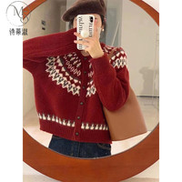 诗蒂淑圣诞红色费尔岛毛衣外套女秋冬季2025新款韩系慵懒风针织开衫上衣 毛衣