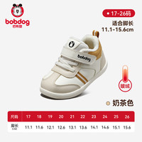  BoBDoG/巴布豆 防滑耐磨 儿童学步鞋  17 内长11.6cm 适合脚长11.1cm 奶茶色 【加绒冬款】