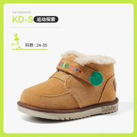  CRTARTU/卡特兔 加绒保暖 儿童雪地靴  24 内长14.5cm脚长约13.5-14.1cm