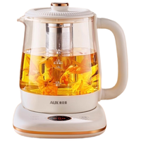  AUX/奥克斯 全自动 养生壶+304底盘+滤网  1.5L