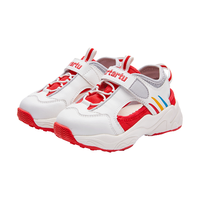  CRTARTU/卡特兔 加绒加厚 儿童棉鞋  21 内长13.0cm  脚长12.0-12.5 粉棕