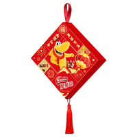 Nestlé/雀巢 多口味 威化饼干 礼盒装 1盒