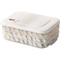 龙士达冷冻饺子盒 冰箱馄饨水饺保鲜收纳盒家用托盘食品级 三层一盖 卡扣饺子盒 【三层一盖】