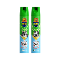 SUPERB 超威 除虫气雾剂 500ml*2瓶 茉莉花香