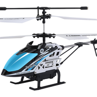 LIVING STONES 活石 遥控直升飞机 智能定高 官方标配 天空蓝