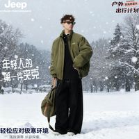  Jeep/吉普 加厚 男士冲锋夹克