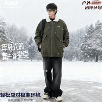  Jeep/吉普 保暖性 男士外套