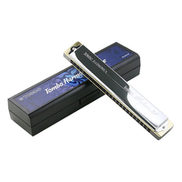 通宝（TOMBO）日本24孔复音口琴儿童初学者入门hope系列 成人专业演奏级 6624S 24孔C调-初学