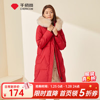 千仞岗秋冬季羽绒服女反季百搭休闲气质毛领连帽中长款外套保暖防寒服 经典红