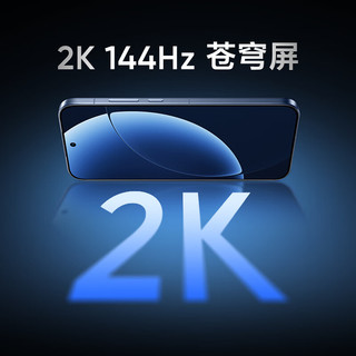 realme GT8 12GB+256GB 怀特·白色 手机+1TB闪迪移动固态硬盘
